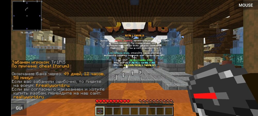 Screenshot_20231025-085243.jpg