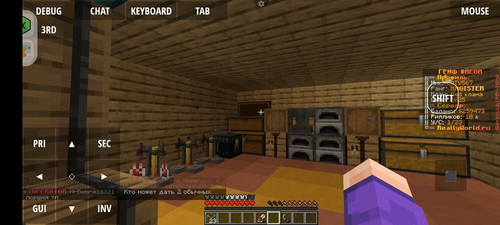Screenshot_20231026-194945.jpg