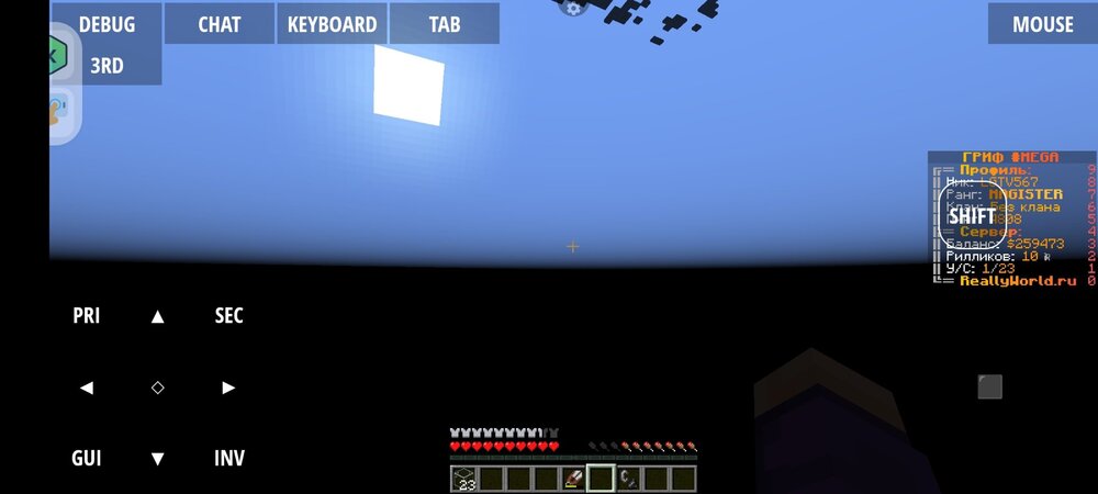 Screenshot_20231026-195101.jpg