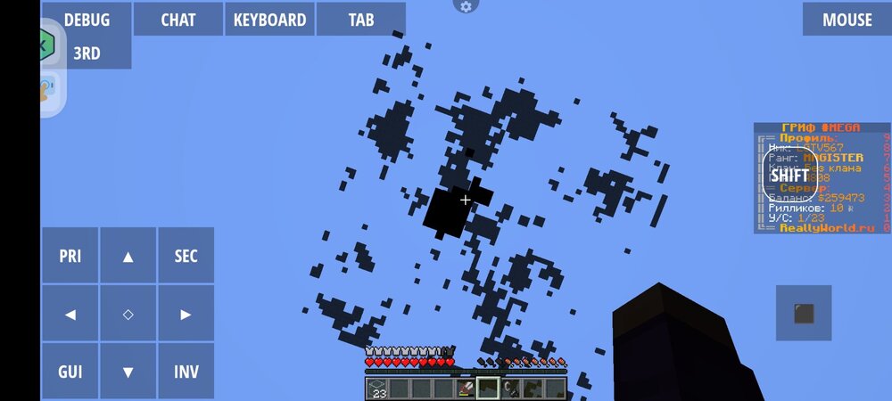 Screenshot_20231026-195103.jpg