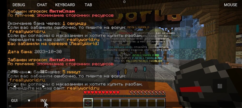 Screenshot_20231030_104739.jpg