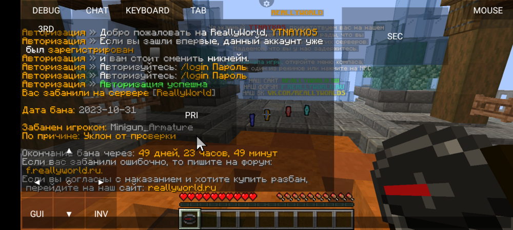 Screenshot_20231031-004711.thumb.png.5e099b18709c9b4afdfe156a11695af6.png