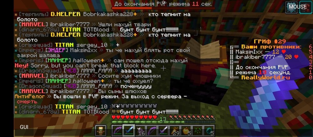 Screenshot_20231031-121456.jpg