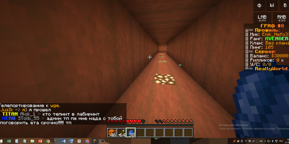Screenshot_34.png