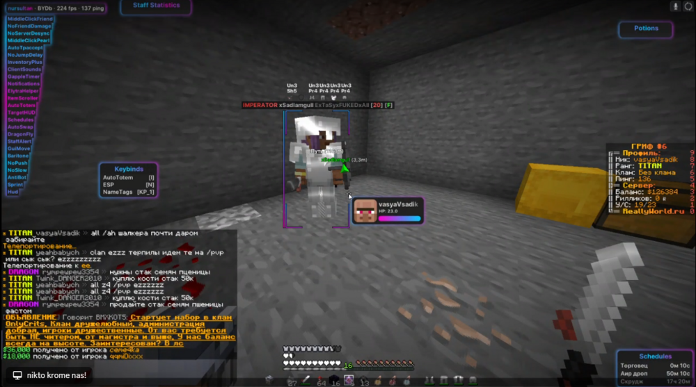 Screenshot_40.thumb.png.fdb5cfb189a8eb5eca1adbd93f826a35.png