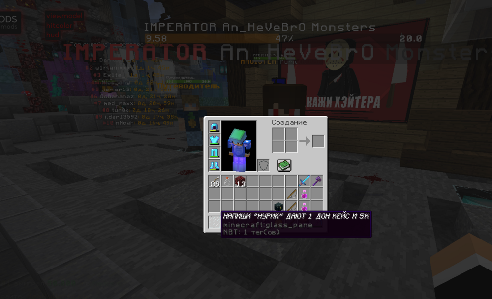 Screenshot_82.png
