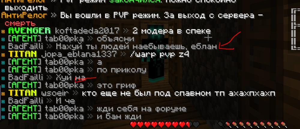 Screenshot_88.png