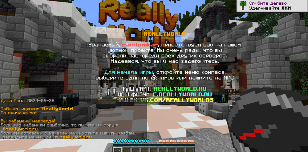 Screenshot_9.png