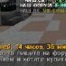 YaShinaOtTa4ki