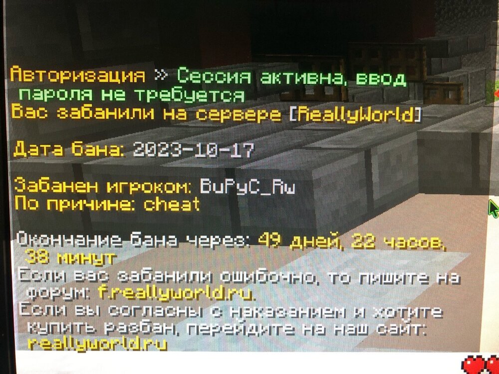 d0-YI9ObAtg.jpg