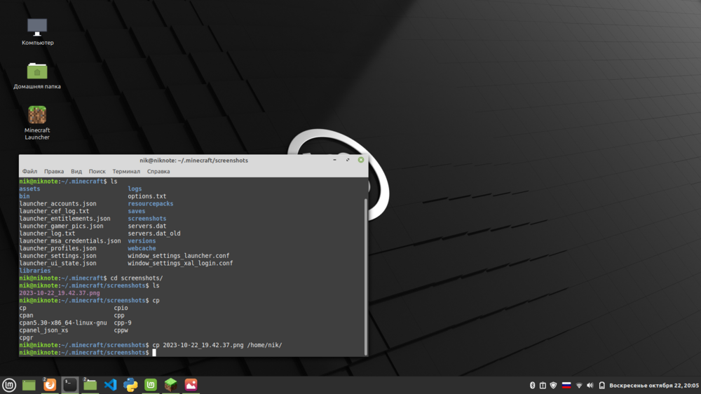 desktop.png