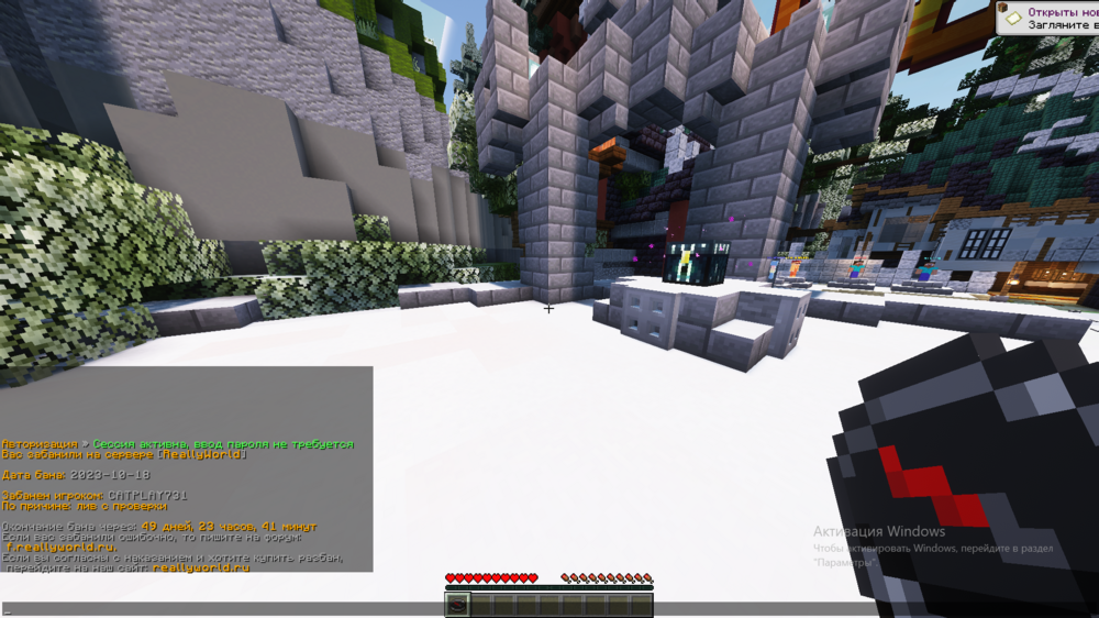 i1231mage.thumb.png.6b2f087ff69097757b8f01023d077505.png