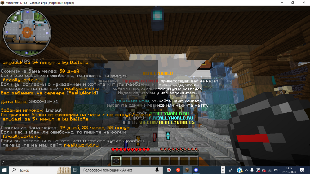 image-2.png