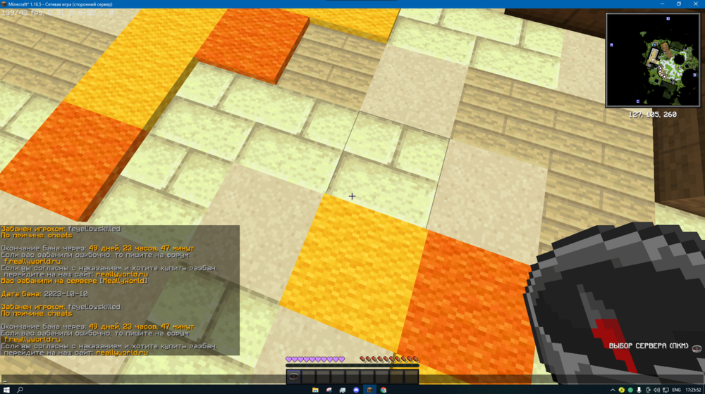 image-2.png