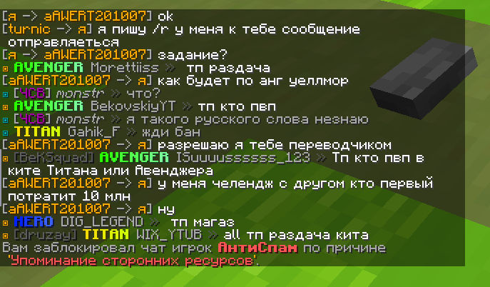 image.png.18d6751489f28f8acc61548ce69d83b5.png