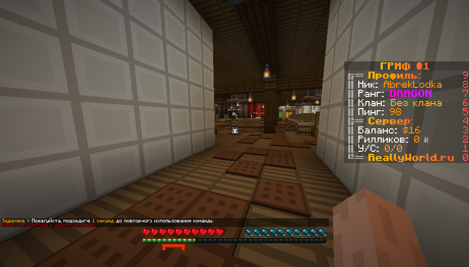 image.png.205b758ef6498f1520e993b112bb466c.png
