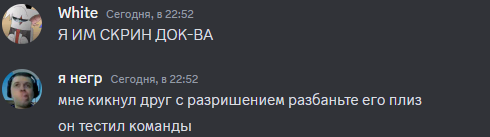 image.png.254f803d1f8da9b60dc1109e2ea89897.png
