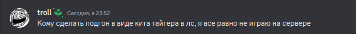 image.png.4f47fa98f6e88ce51e1f0583905a56bb.png