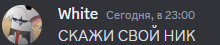 image.png.56a737e9ec1f6de6bd8bcfe7dab9f51a.png