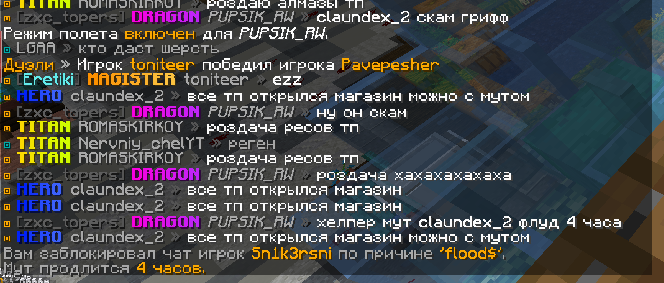 image.png.5b0974b439e85044dc089aedd36604b4.png