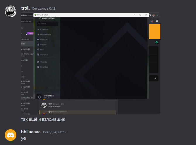 image.png.5c024515fc63edf8227d22cbdcfae815.png