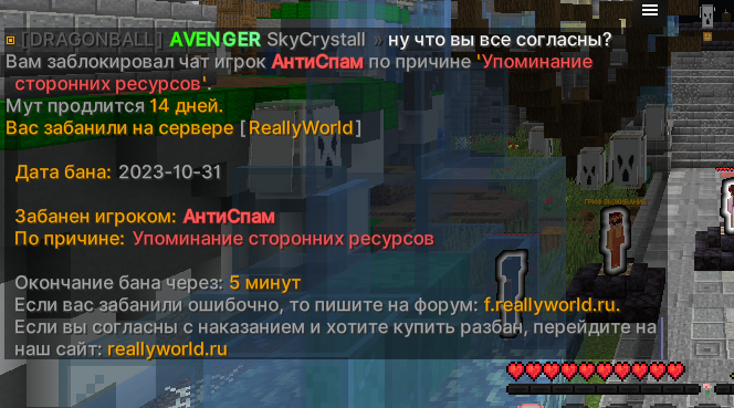 image.png.8522b35c5f28cfb0d1d07d3b16f8db26.png