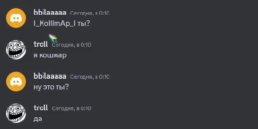 image.png.9d9bc099a23cd2e9ce7b77fabeb6196f.png