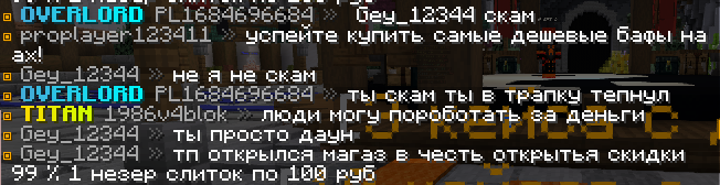 image.png.a2d0d76a3e3af688baae16b66b4cf591.png