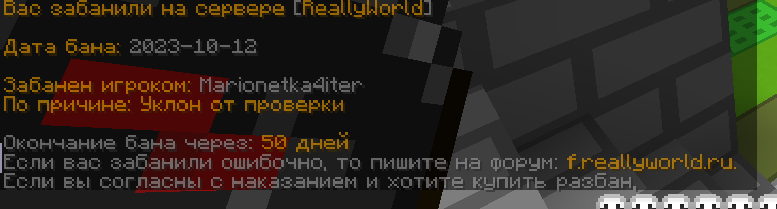 image.png.b21358f20eb0bf05efabf47cd9780d7d.png