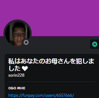 image.png.b97c843564eb0c82e3cc0a7ab4e7a510.png