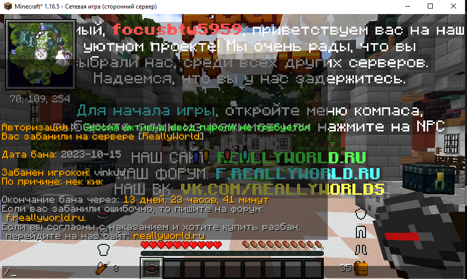 image.png.ba8e36e1a7c7ca4d35b3a854081cc10e.png
