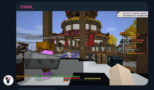 image.png.bd3cb6cd6e6cc89b3773c9e4c509a748.png