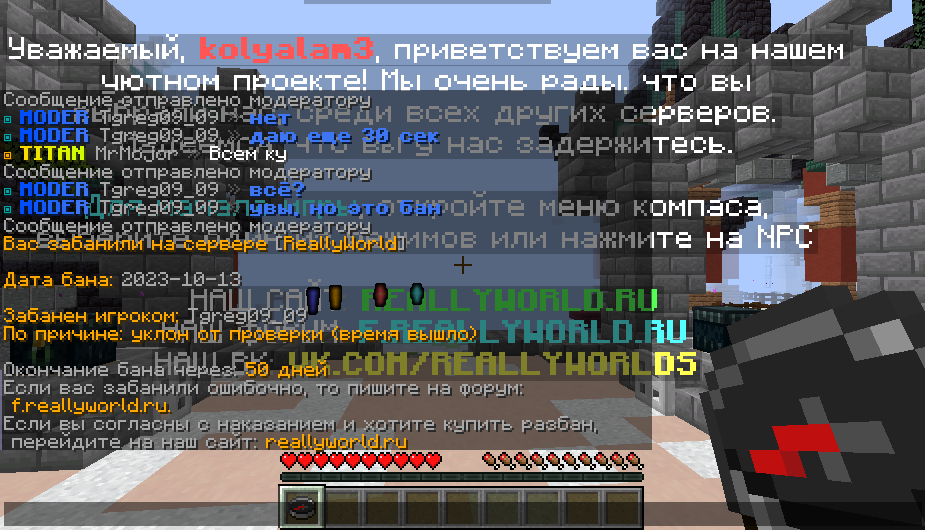 image.png.bd4c98bd1e56bd496d4dc9b91357071f.png