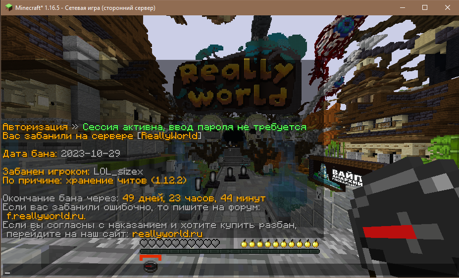 image.png.bd8851fdceaf411f3421edcac6a395ec.png
