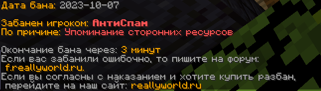 image.png.bee821abbbaef4487fb7da391b2aae15.png