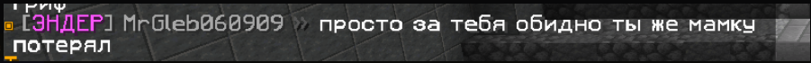 image.png.c1e2c85a394ad9ff5ab240dffbb64de1.png