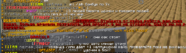image.png.d1215c1d45e366eb6281c42e60114458.png
