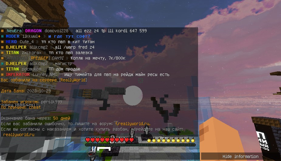 image.png.d342903ef77a7aa0b9a736b031a1c4f1.png