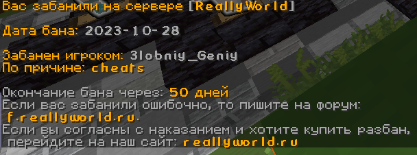 image.png.d48a9df2b16a787b87a9ddc0e0690c52.png