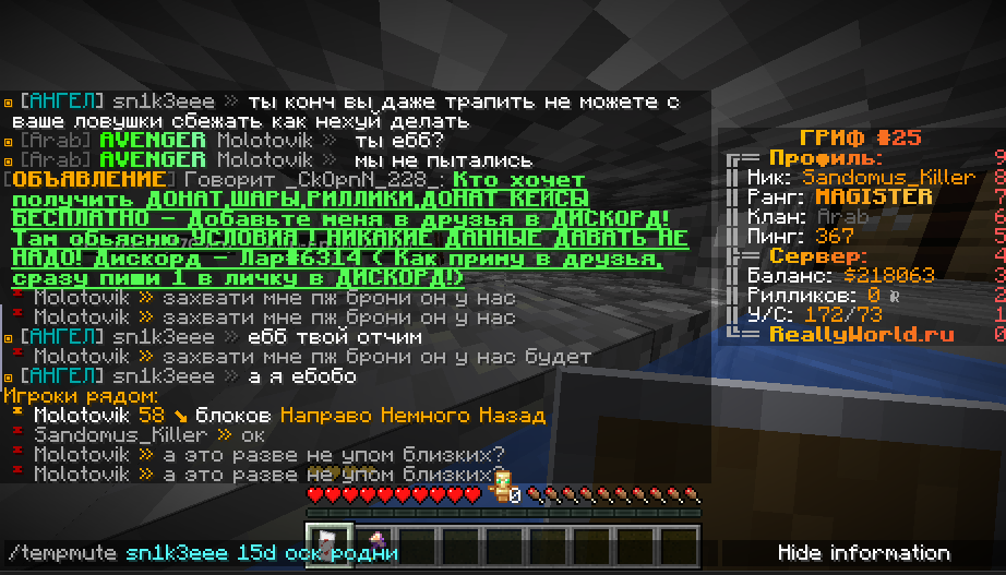 image.png.d8ec34960c557a191417dbf03a30ddae.png