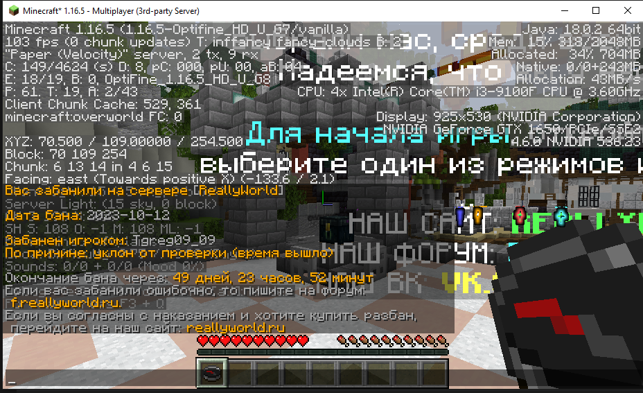 image.png.d9a44500b7d85d749a09bc7d8ca24704.png