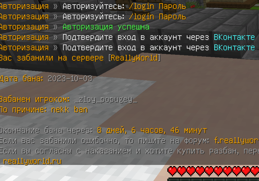 image.png.ec13ff259bbef05bd5f614bace1ef3c7.png