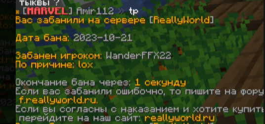 image.png.f0baab83f8cccc5ddc382cf6b9f6f906.png