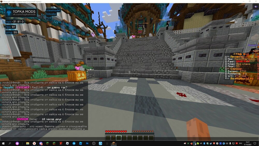 image.thumb.jpeg.29077e29c5c1c5cbee7cb268c547b5bd.jpeg