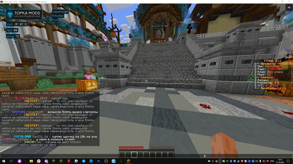 image.thumb.jpeg.9260e40efbde49d92395191ebf586a6f.jpeg
