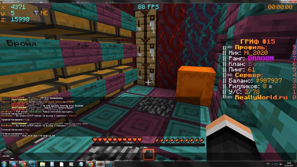 image.thumb.jpeg.bbab75572bdc87e89e498ec0e4b3d6c7.jpeg