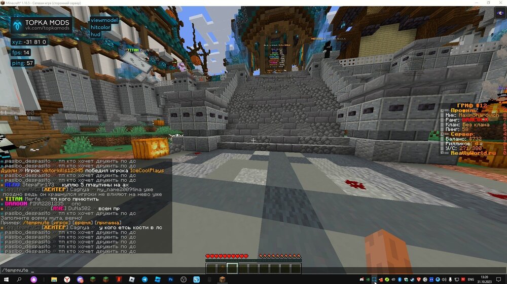 image.thumb.jpeg.c43330ee88c7c1d253a8a695478905a6.jpeg