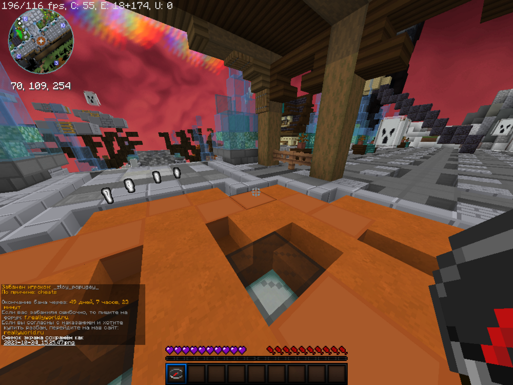 image.thumb.png.002de5e4e9feff277a2a7929e943be7c.png
