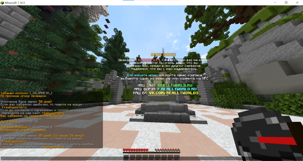 image.thumb.png.01bdd4200fdbc2d1094cf2647248c3b4.png