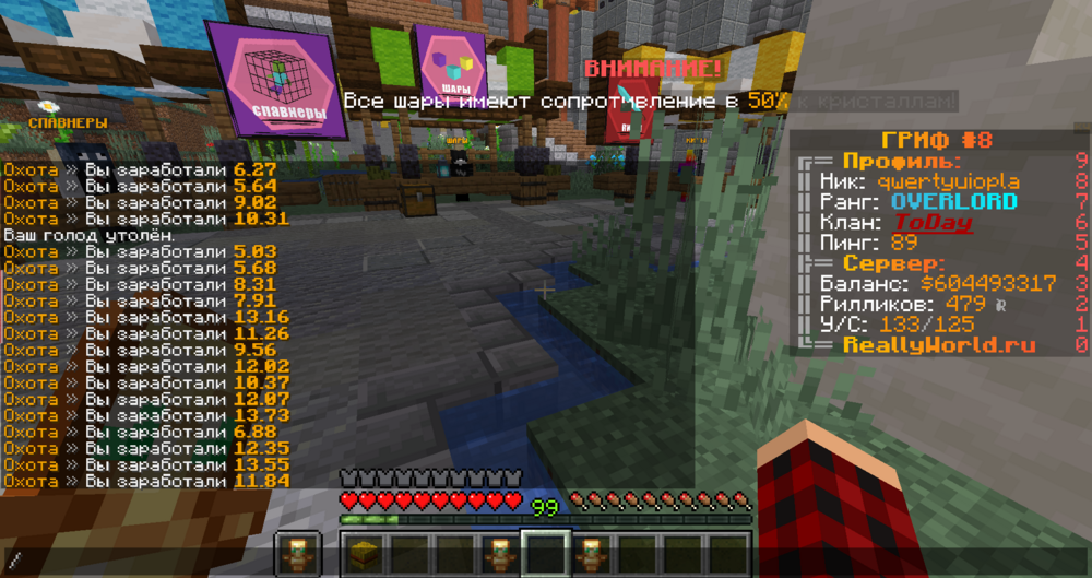 image.thumb.png.025ec7d1a1621a767ac396b00790e4ae.png
